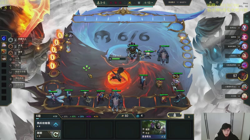 【2025-12-08 14点场】阿陈ctw：我就算老八也不碰一下95