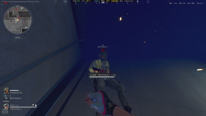 【2025-12-07 23点场】苏科大：时光杯0元购上单