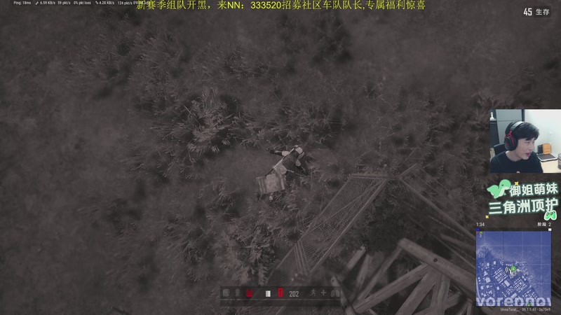 【2025-12-07 23点场】一口三明治3Mz：先A后小游戏