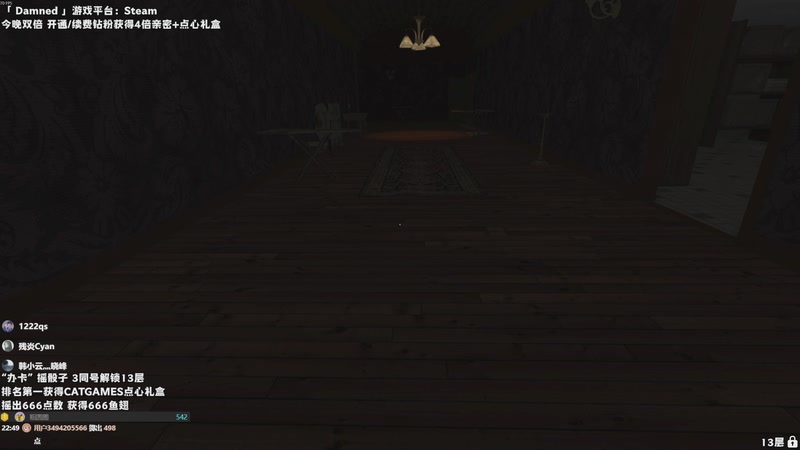 【2025-12-07 22点场】老猫CatGames：【Cat】Hello Mary!今晚双倍