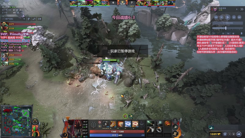 【2025-12-08 18点场】李哥Lrc：卓绝天梯混战 精致细致组排 每日早9