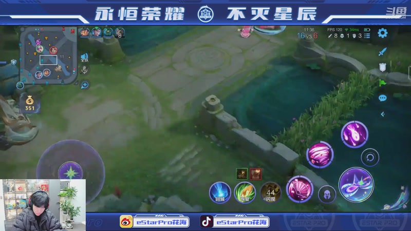 【2025-12-08 17点场】eStarPro花海：解说：桑杰vsHBSE