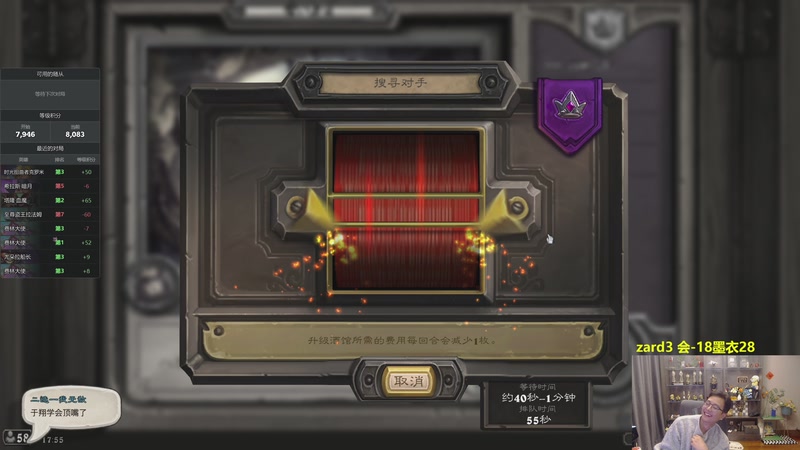 【2025-12-08 17点场】衣锦夜行：新版本，属于我的版本来了