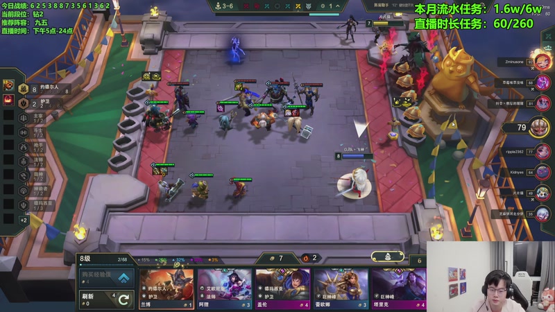 【2025-12-07 22点场】小飞【南波家族】：新赛季上第一个王者！