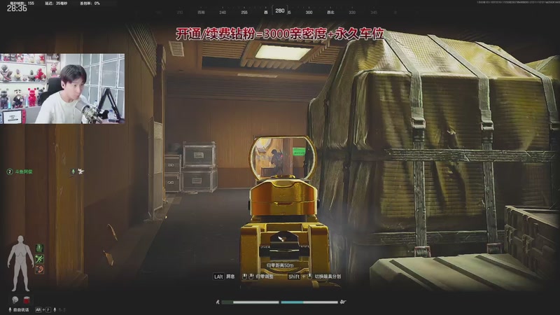 【2025-12-07 22点场】阿俊丶ll：【阿俊】电视台之白给小子！可插队上车！