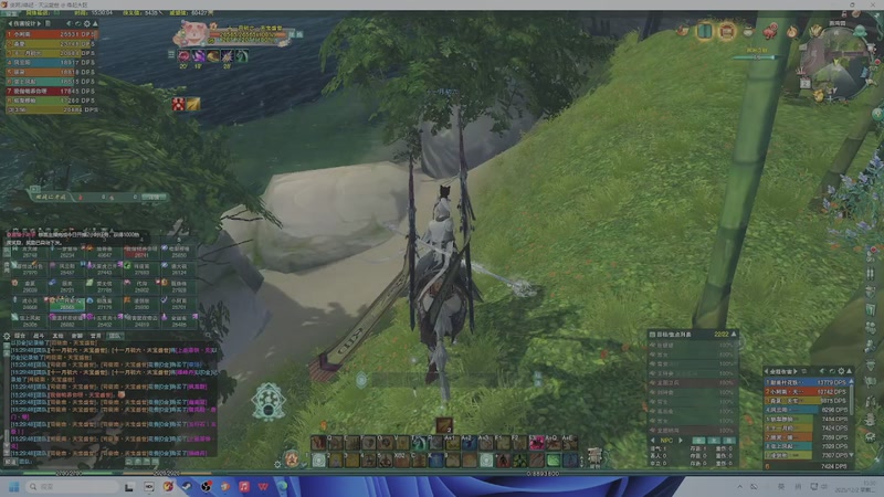 【2025-12-02 15点场】狗小萝：缘起教学团