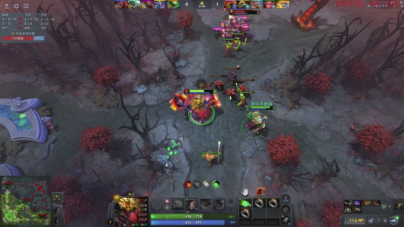 【2025-12-08 00点场】叫我老陈就好了：大川，守住！！！