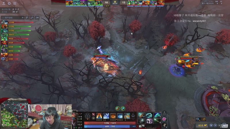 【2025-12-07 23点场】18yearsold天残少年K9：k9:老板杯！ 俗称小TI！