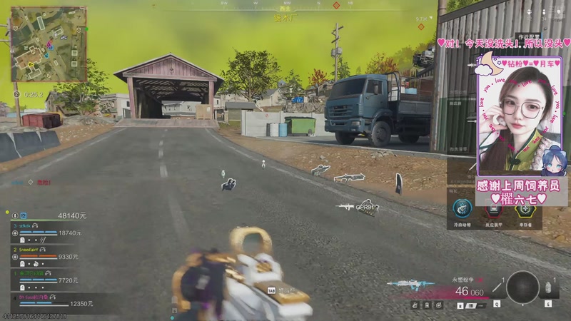 【2025-12-05 22点场】Sasa欧内桑：【Sasa】BO7入WZ啦！速来！