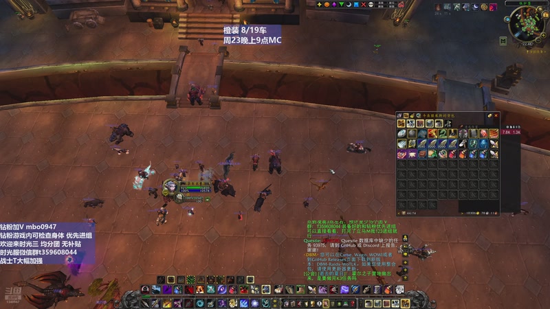 【2025-12-08 22点场】痴汉万宝路：三区联盟！陆续加强拿橙装的职业