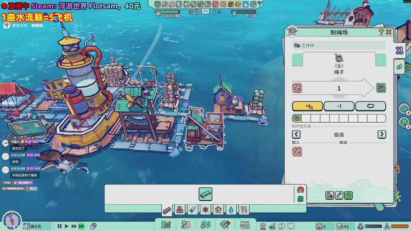 【2025-12-07 21点场】阿愈Ayu：愈❥钻粉双倍 (*^▽^*)