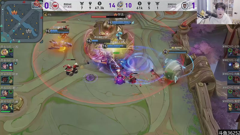 【2025-12-08 15点场】MrGemini：Gemini：HBSE VS 桑杰