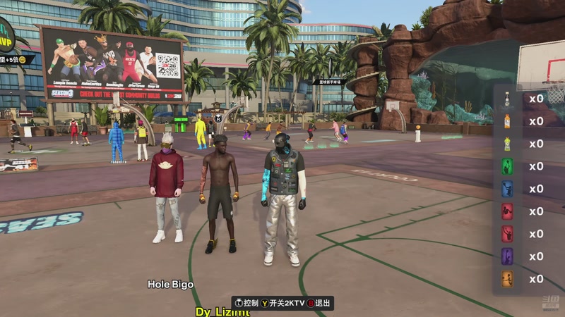 【2025-12-8 16点场】白给ssss:白给ssss的直播间