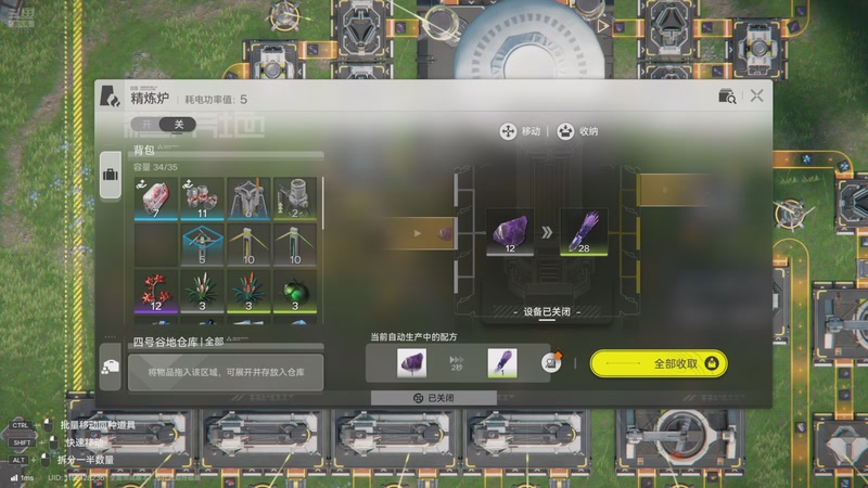 【2025-12-07 12点场】賤丶大骚賤：【大骚】明日方舟：终末地三测