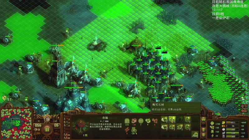 【2025-12-08 01点场】Nostalie：NO: 今日必交代！