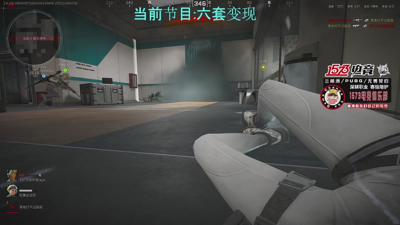 【2025-12-08 20点场】20岁天才歌手Running：调整状态跟心情 明天又是新的一天！