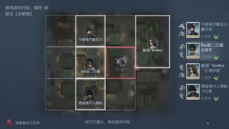 【2025-12-08 20点场】帅帅的汪团：月球任务+AILA