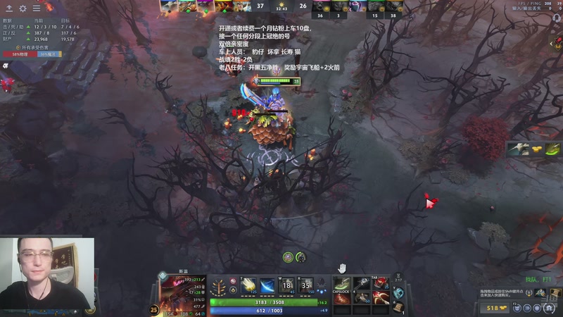 【2025-12-08 19点场】ok林仔：高分局单排