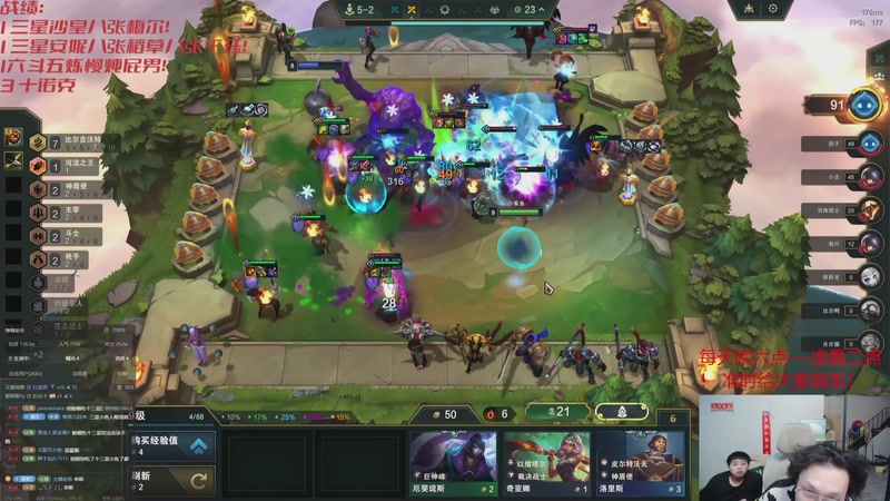 【2025-12-08 13点场】丸子头的文哥哥：25张三星五费任务开始！！