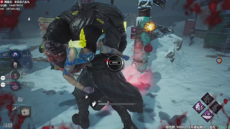 【2025-12-08 02点场】乐乐乐八幺九：【樂】♪西安人滴城墙哈，似西安人滴主播~