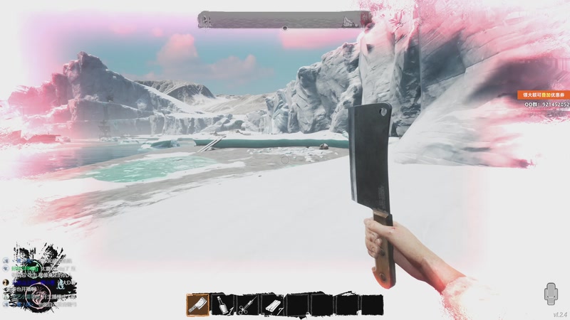 【2025-12-08 13点场】归海念一刀：祝你能万事顺利开开心心每一天~~~~~~