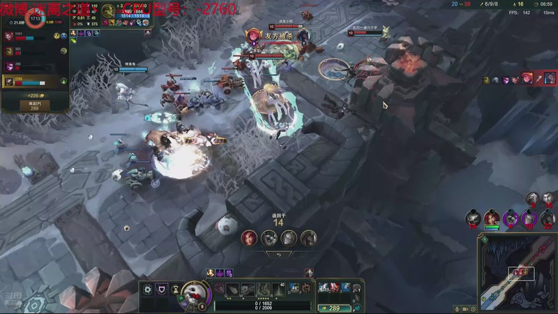 【2025-12-08 02点场】迷离之道丶：迷离劫：乱斗小猪仔