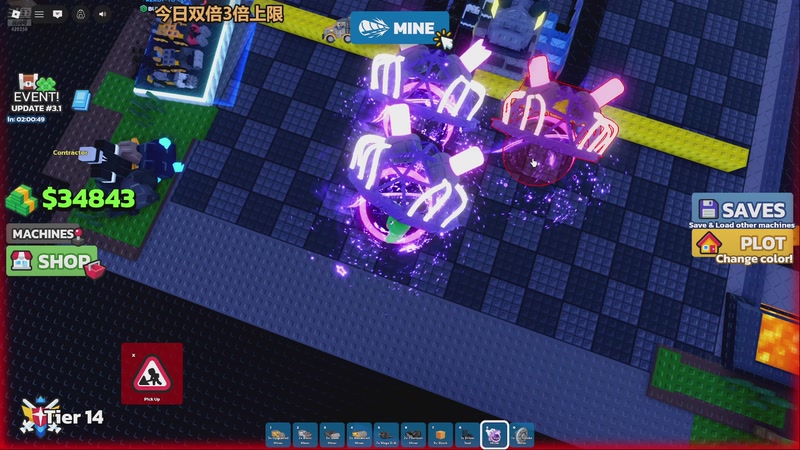 【2025-12-07 22点场】瓜皮蛙蛙：【青蛙】只需观看5分钟你就会...