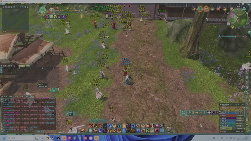 【2025-12-02 21点场】狗小萝：缘起教学团