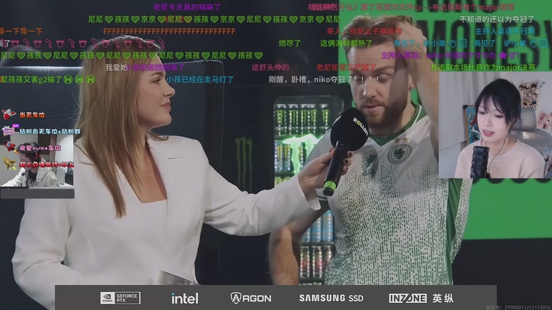 【2025-12-08 17点场】是希文吖丶：祝你今日愉快～