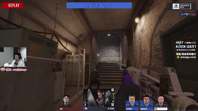 【2025-12-07 23点场】玩机器丶Machine：宝藏小众结晶直播间！