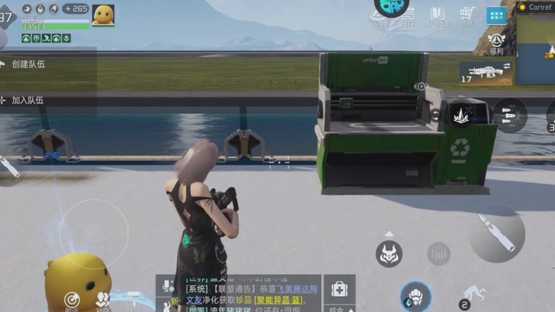 【2025-12-08 完整版】中华田园冯太极：备战星球重启2月份新年区