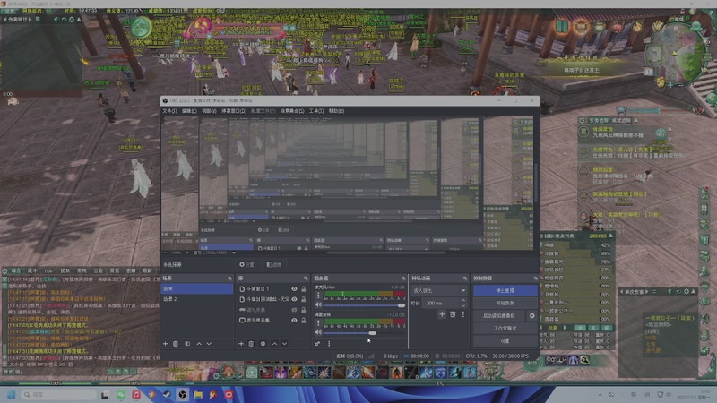 【2025-12-01 19点场】狗小萝：缘起教学团