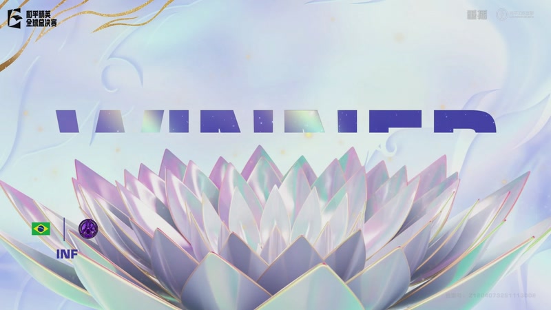 【2025-12-08 20点场】和平精英官方赛事：重播丨全球总决赛-复活赛DAY2