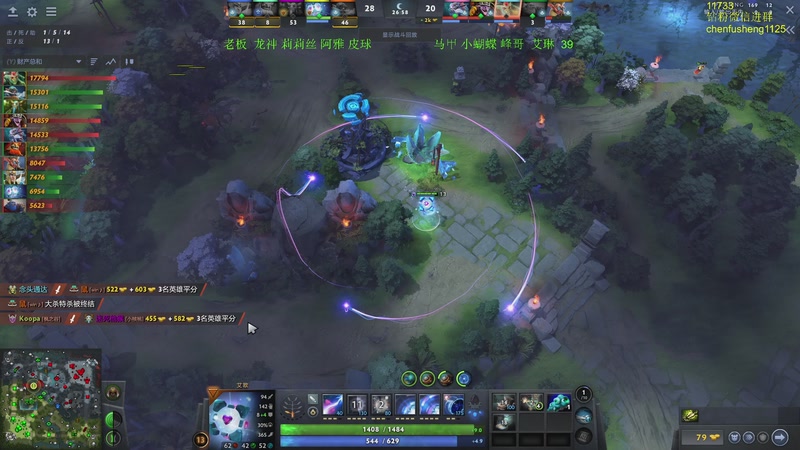 【2025-12-08 19点场】Zhou陈尧：凯西杯第二季，8号选马，9-10正赛~