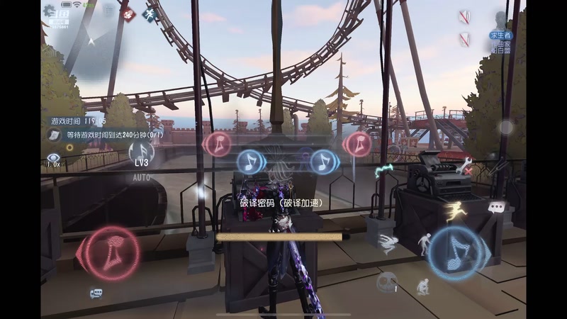 【2025-12-08 02点场】若为君故丶L：为了txk