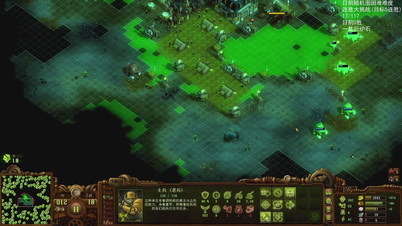 【2025-12-07 23点场】Nostalie：NO: 今日必交代！