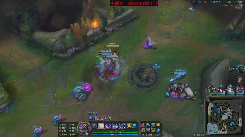 【2025-12-08 05点场】Dy丶小然：刺客流狗头 沉浸式发育！！