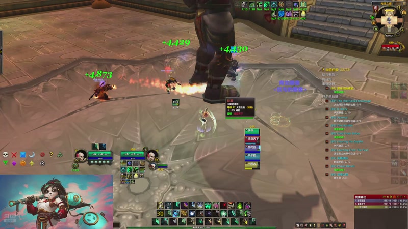 【2025-12-08 12点场】权与丨：武僧旅程的开始