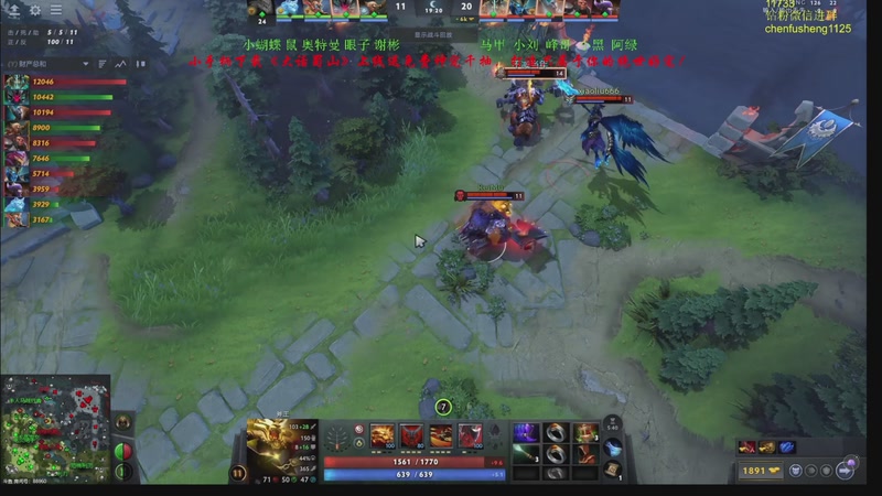 【2025-12-07 23点场】ZippO宝哥：健康哥上线！！！