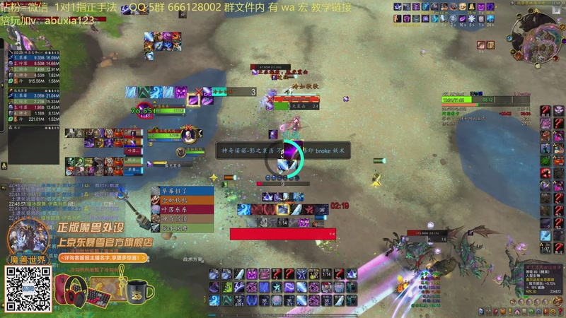 【2025-12-07 22点场】叶落乄初冬：叶落大秘境