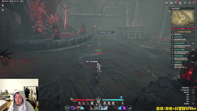 【2025-12-08 00点场】47号Gamer：【马牛逼】玩会永恒之塔