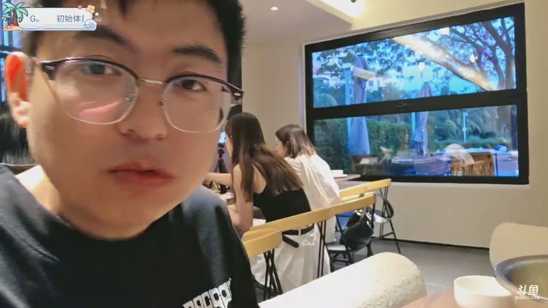 【2025-12-08 18点场】火力堂主：三亚愉快自律生活每一天！