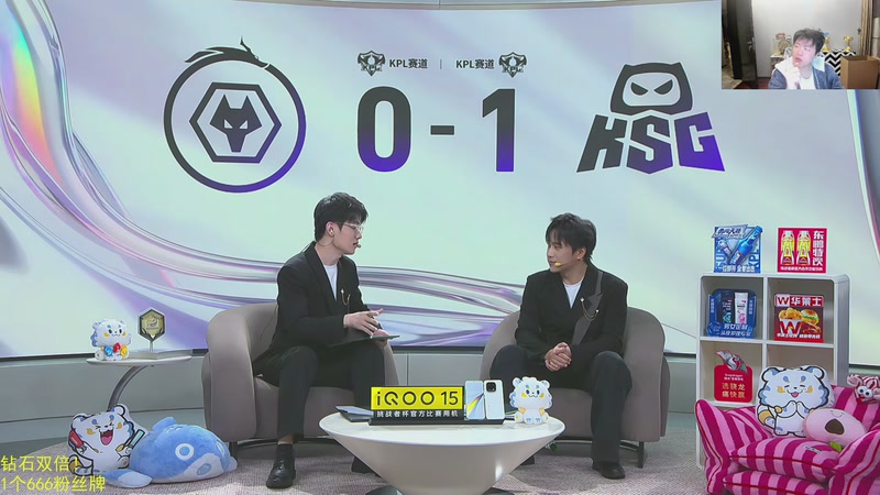 【2025-12-07 22点场】DL丶拖米：挑战者杯第二日！~~~