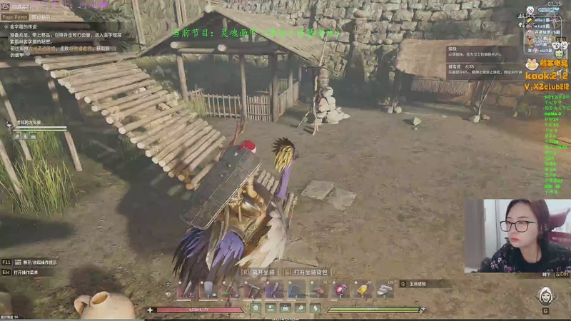 【2025-12-08 00点场】汐湲是小考拉：【汐湲】12.07~练练