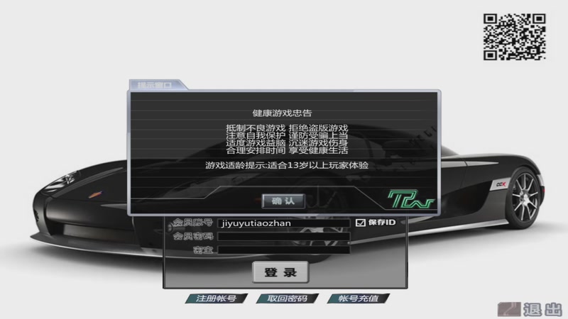 【2025-12-08 完整版】鼠丶标丶哥：南笙盘子的第一天