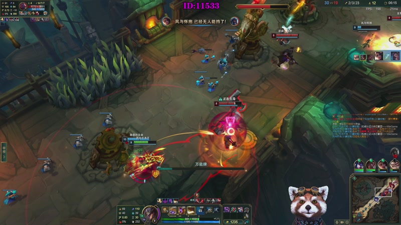 【2025-12-08 11点场】爷大干：无限火力之神~开到过年！