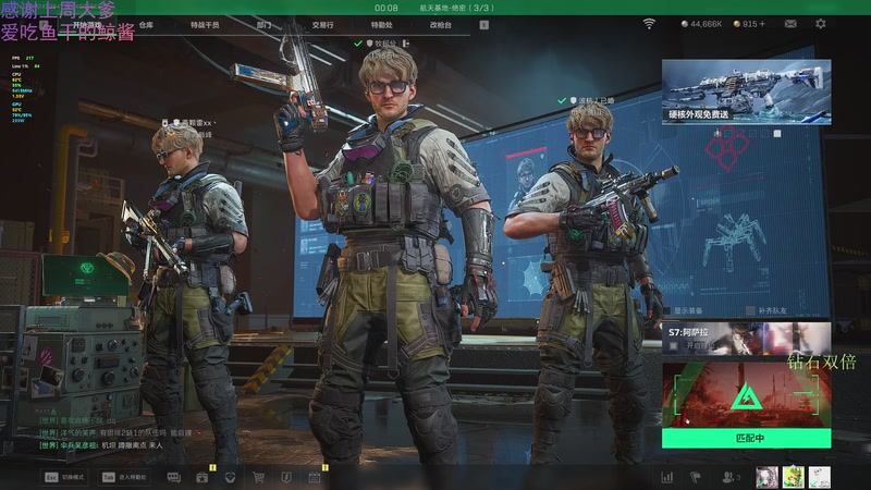 【2025-12-07 01点场】爱吃包谷的新一酱ye：【黄金双倍】哈哈哈哈哈哈哈哈哈~