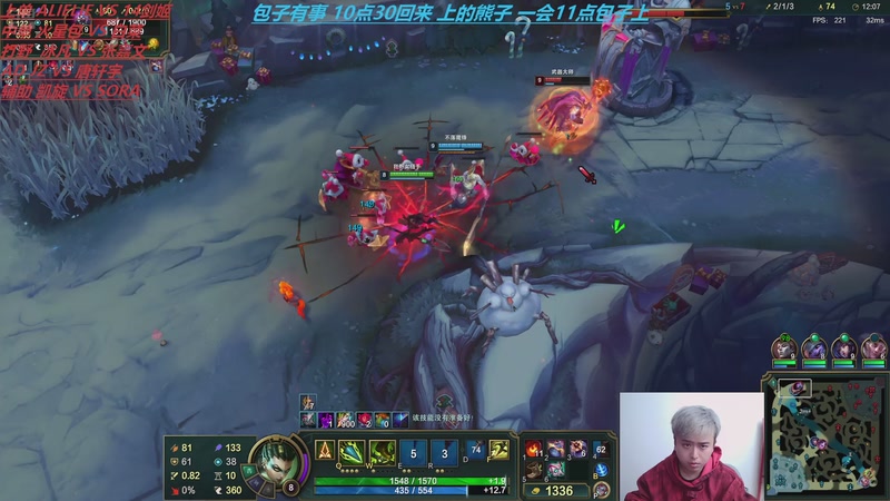 【2025-12-08 00点场】冰凡【南波家族】：9点古手羽11点三桂