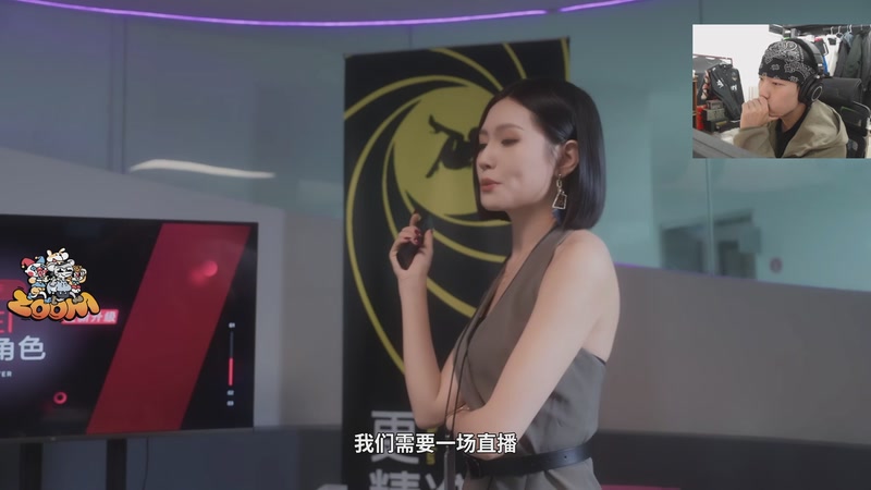 【2025-12-07 21点场】金甲EzNpc：【Zoom电竞】双倍 真男人无所畏惧