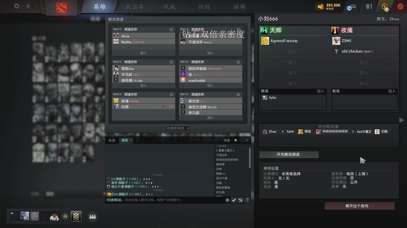 【2025-12-07 22点场】三酒OuO：风吹哪页读哪页。